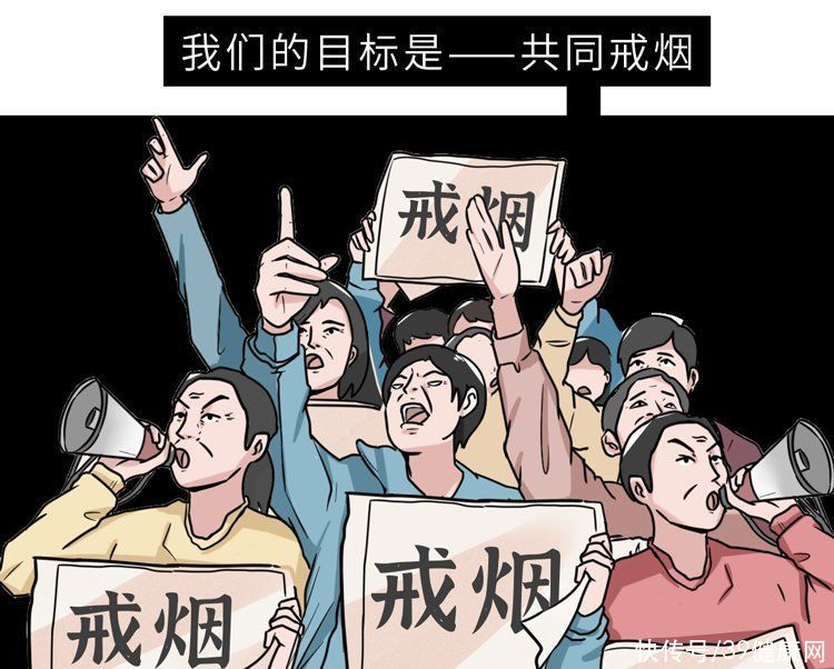 提醒老烟民4种香烟(提醒老烟民：4种香烟被列入黑名单，别以为对身体好，有在吸的吗)