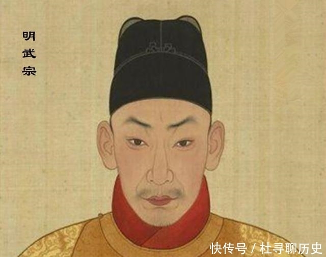 大将军|明朝最荒唐皇帝:宫中建妓院、自封大将军,只有想不到没有做不到