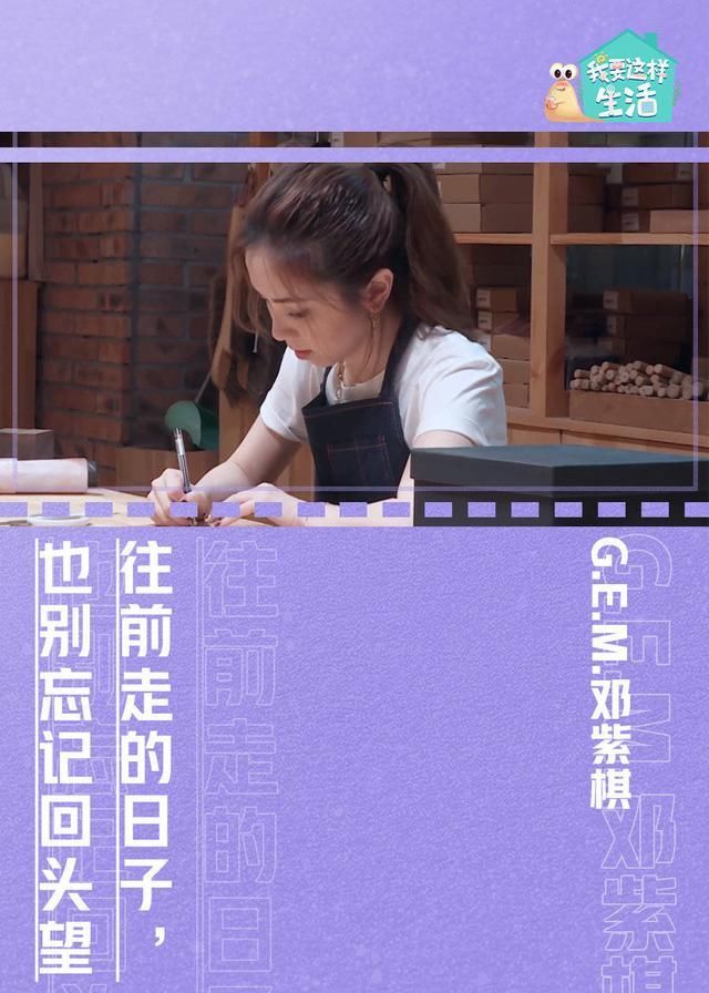 快乐|《我要这样生活》之体会生活中快乐小技巧