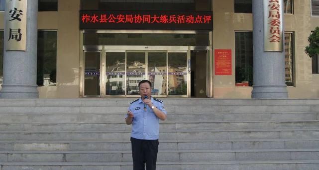 练兵|无人机、特警出动，柞水协同练兵场面超燃！