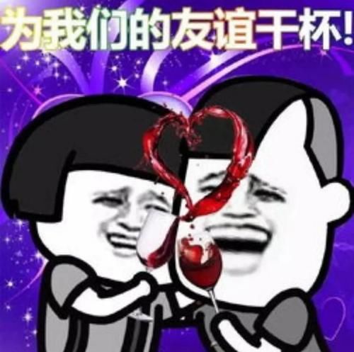  手铐|在逃人员开直播求火箭，民警：火箭没有，手铐带走