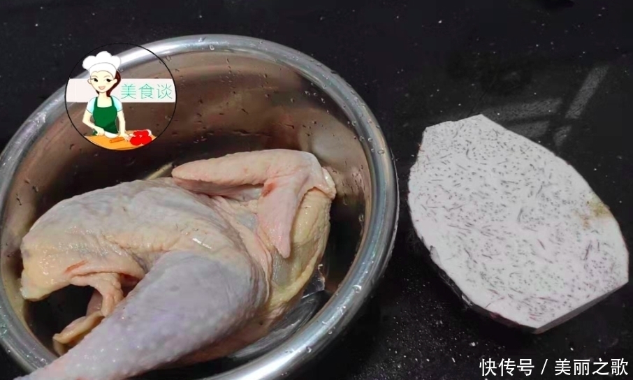 停不下|热天要多吃蒸菜,这菜蒸一蒸就好,鲜美到流口水,好吃停不下筷子