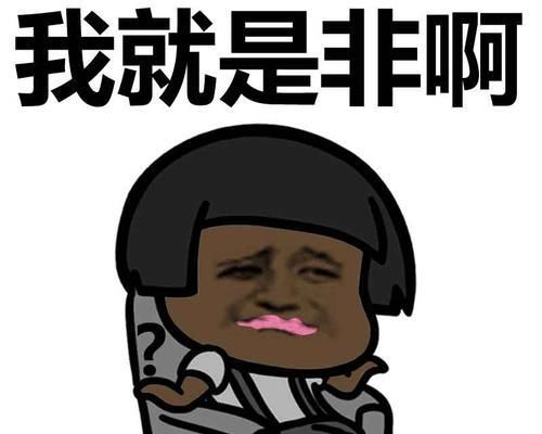 笑话|开心笑话：下午儿子写作业，一直磨磨唧唧，俺忍不住诱惑他对他说