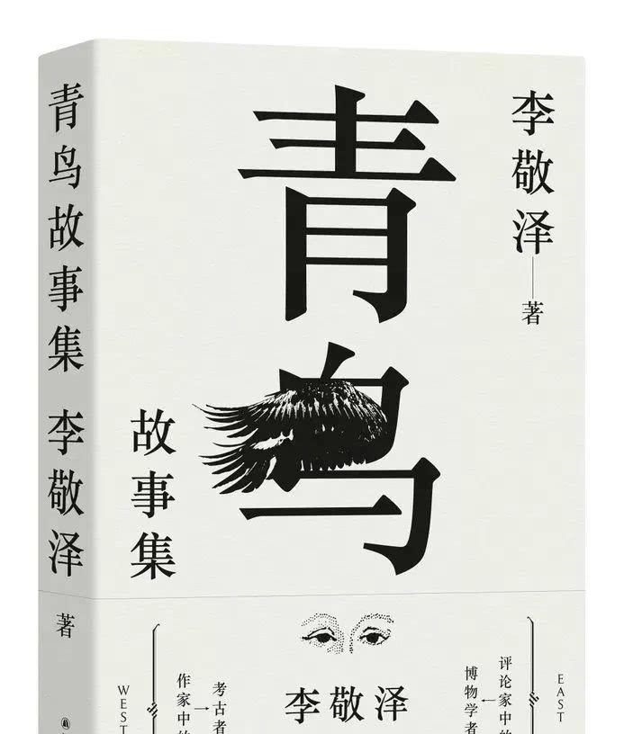  晚间新闻|美国电视台晚间新闻收视率猛增，他们凭什么抢回流失的观众？