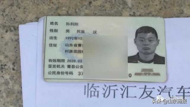  这车|出租三辆豪车，竟被拿去抵押变卖了！这车还能追回来吗？