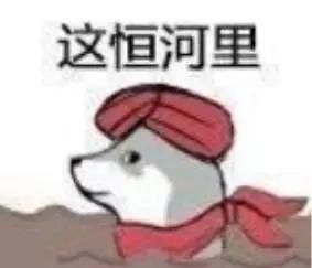 星际争霸|星际争霸凉了，暴雪还能走多远
