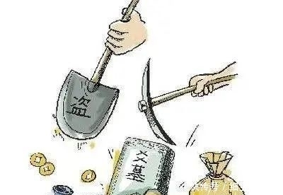 年半|宅基地盗墓得青铜剑一把卖2000,主犯被判10年半!