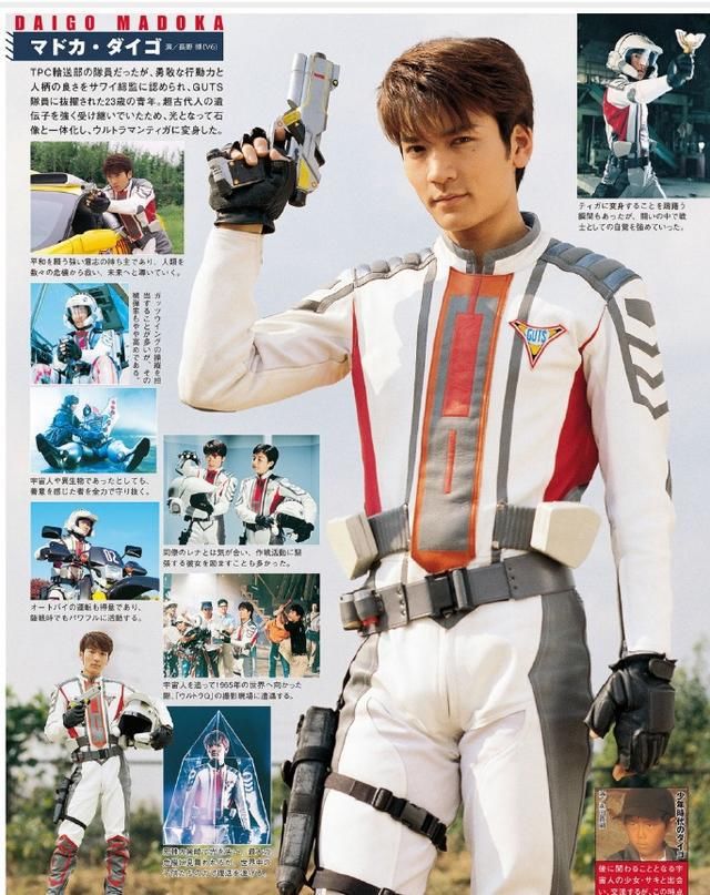  真守|赛罗奥特曼 十周年脱口秀节目，宫野真守等豪华嘉宾出演！