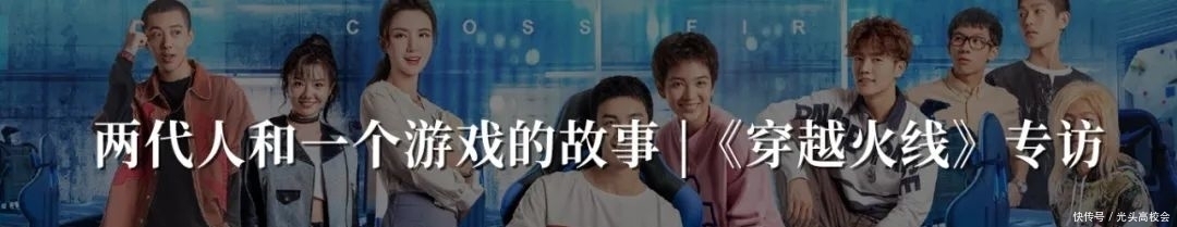 街舞|守住综N代擂台,谁在助推《这!就是街舞3》上升?丨数据研究院