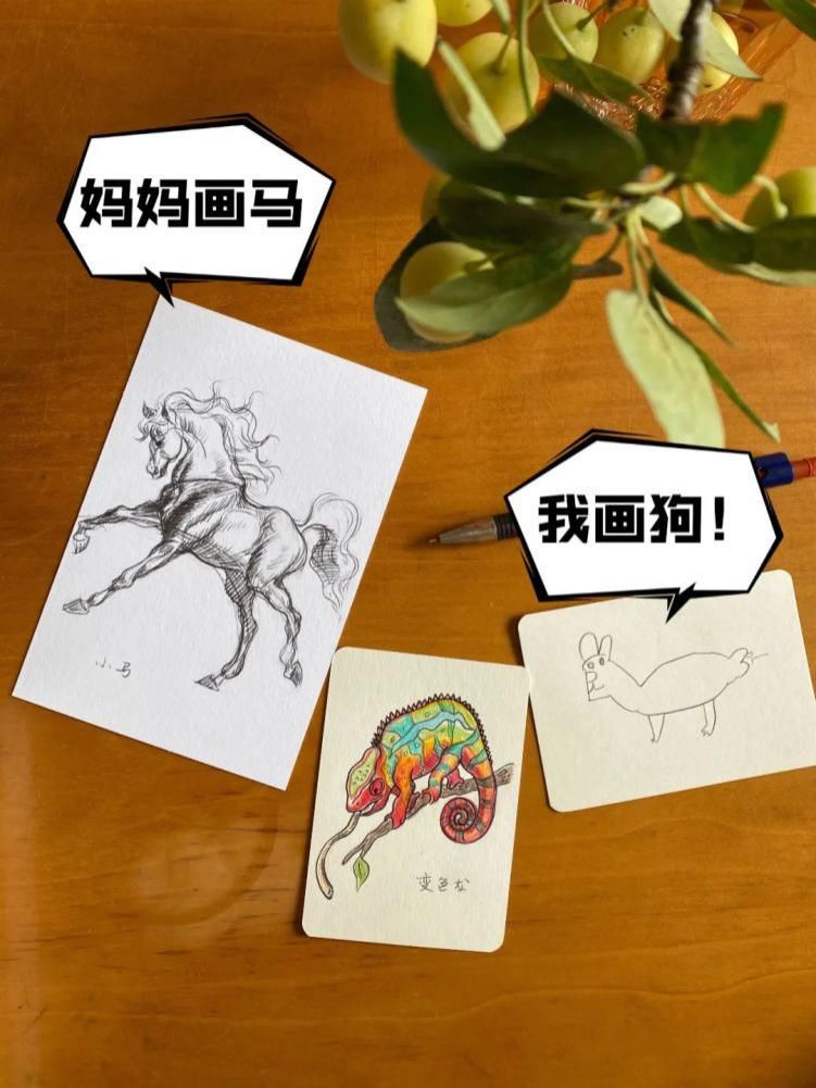  奶奶|我越来越喜欢这样的中国式陪读