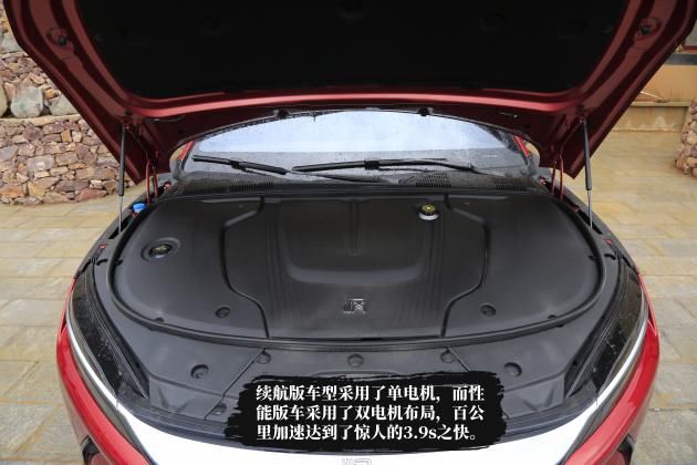  王朝|以山河赋能 比亚迪汉不辱王朝旗舰之名