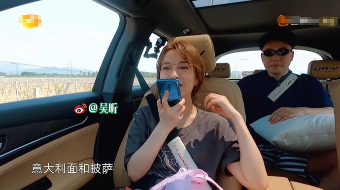  做法|向往4：黄磊首次做叫花鸡失败，谁注意到维嘉的做法？太暖心