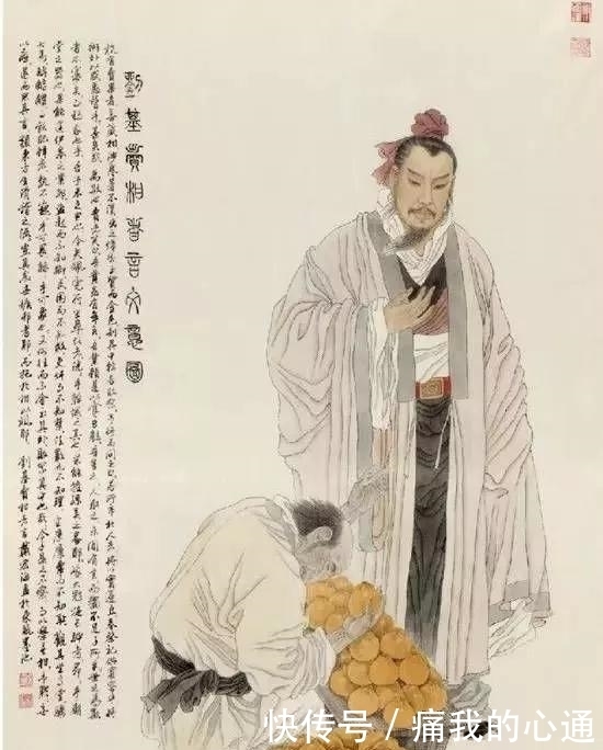 留下|刘伯温给后人留下一篇传世奇文,包含处世智慧