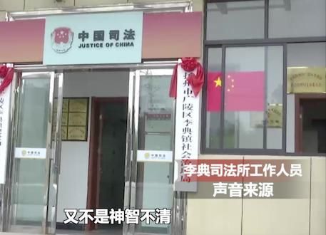  获赔|男子打工去世获赔150万，为争赔偿款婆媳反目，竟将其骨灰盒挖出