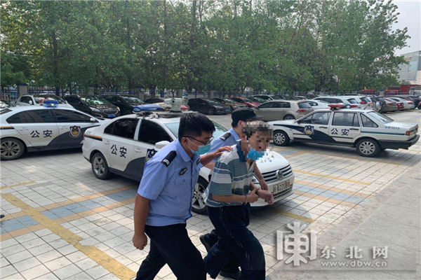 潜逃|伊春警方千里追击抓获潜逃26年命案逃犯