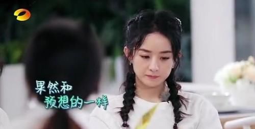  中餐厅|赵丽颖在《中餐厅》行为被吐槽，细节及习惯显不礼貌，被观众父母批评没素质