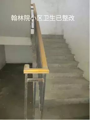 海安路瑞竹|看着都让人脸红！不文明“随手拍”第一期曝光！