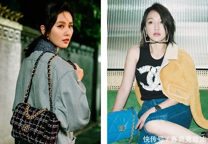 公主|穿高定的香奈儿女孩,是朋克也是卓尔不群的公主