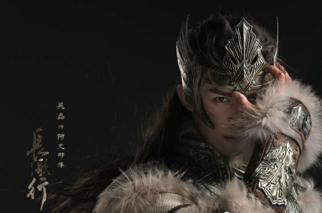  造型|《长歌行》杀青，迪丽热巴造型又美又飒，女二甜美可爱！