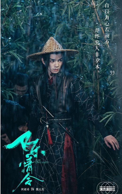  演员|郭敬明参加《演员请就位2》，是来选妃的？