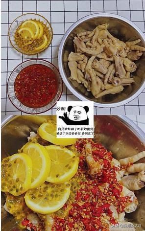  鸡爪|柠檬百香果，酸爽又刺激——蒜香鸡爪