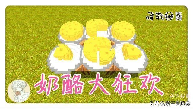  回顾|31日美食热点回顾：这俩菜是绝配，超级香巨美味，孩子一次能吃6个，太解馋了