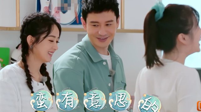  手里|赵丽颖自己学习做冰沙, 谁注意她手里用的碗? 这顾客还怎么敢来