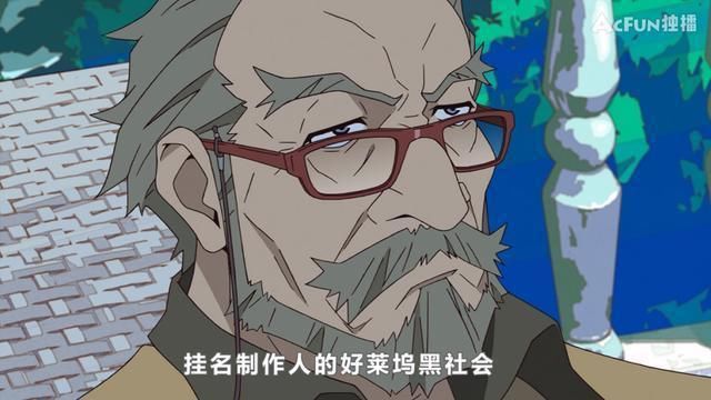  警惕|8.8分的行骗故事，一集反转反转再反转，到底谁被骗了？