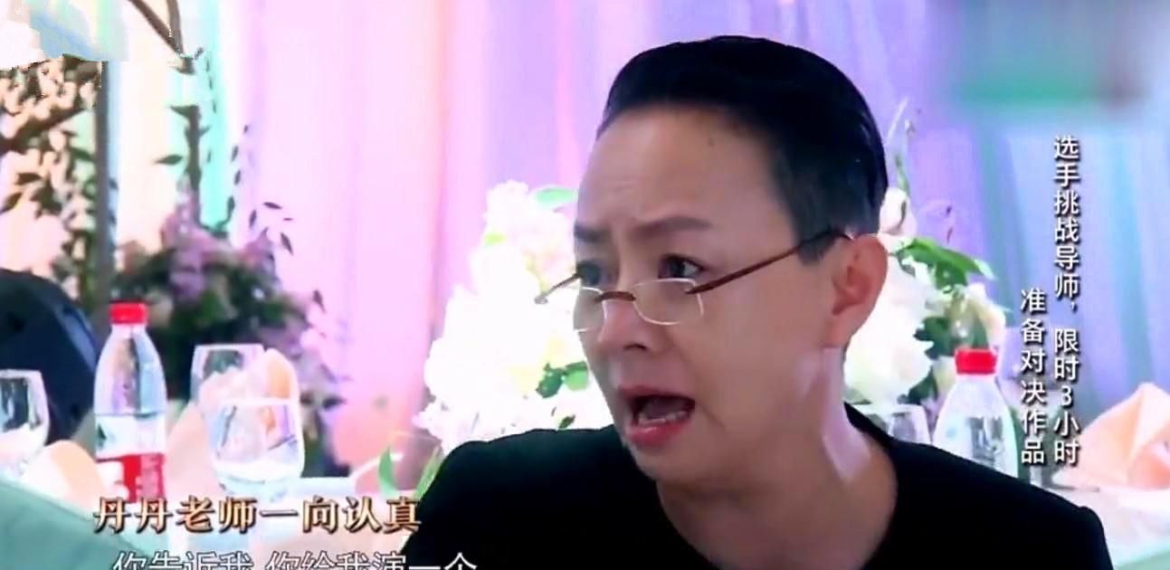  潇洒|《向往的生活》：宋丹丹又出口伤人，“情商堪忧”照样活得潇洒