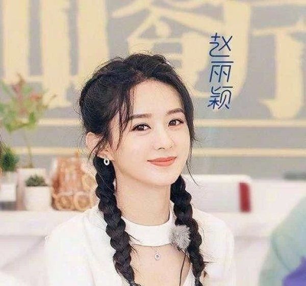 邓伦|娱乐资讯:赵丽颖、冯绍峰、邓伦、娜扎、罗晋、袁弘、刘雨昕