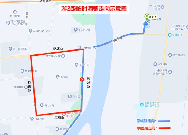 开通临时接驳公交 延时服务时间 助力福山区河畔音乐节