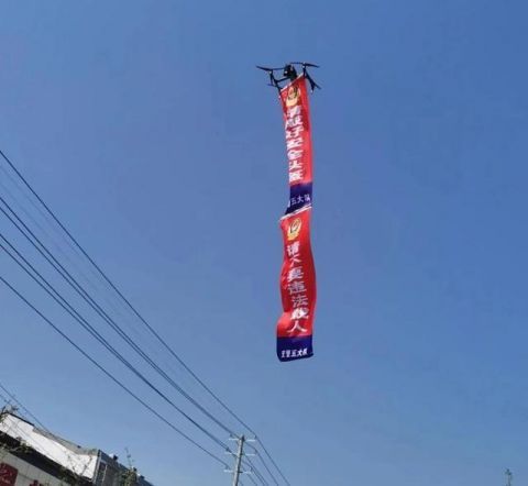 驾乘|超76万人围观！在宿迁，驾乘电动自行车时要注意了，别一不小心就成了“网红”…