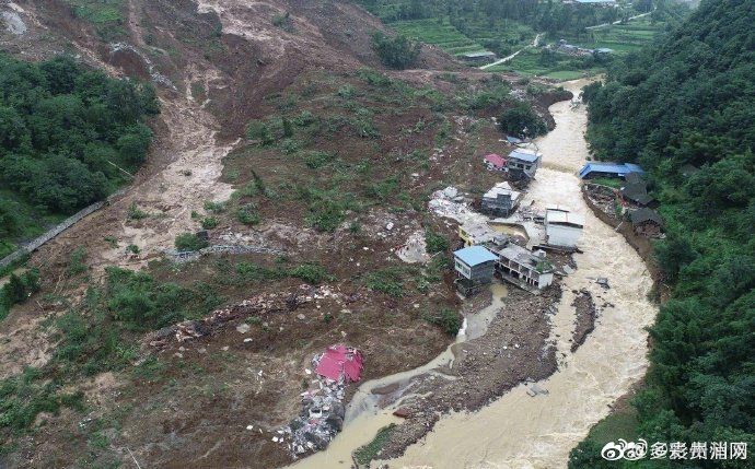  安置|铜仁 山体滑坡受困6人已得到救援安置，失联人员降至6人！