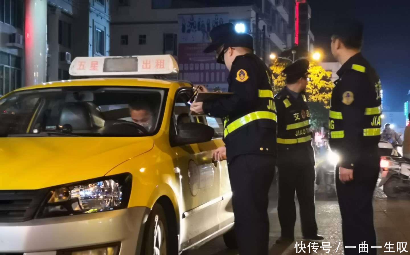  付钱|醉酒男没付钱半路下车，半个小时后发生车祸，状告司机不负责任