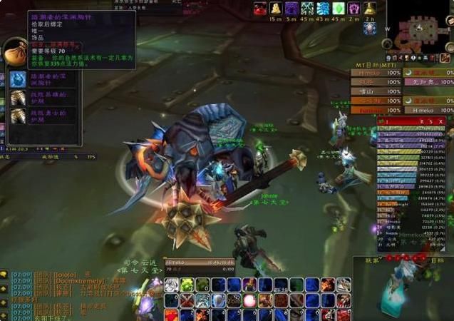 饰品|魔兽世界：TBC开团必黑的5件装备！ZAM开组胸针妖头不分！