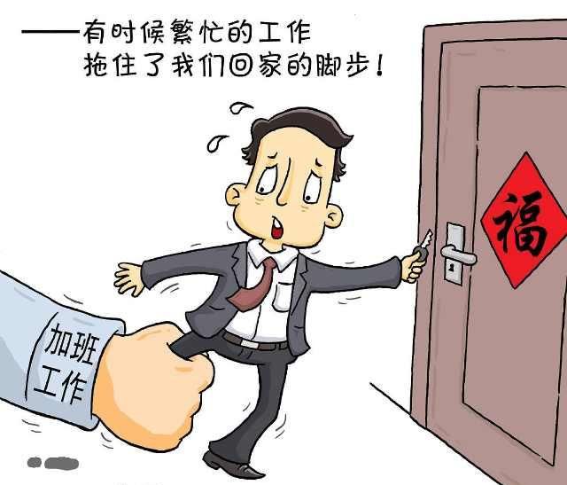 收入|30岁辞掉工厂工作，想出去闯闯你应该需要这些建议