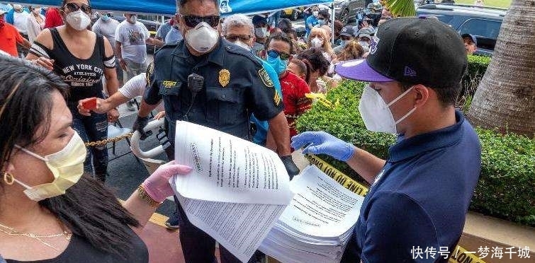 美国|大选结果或已成定局？一则调查报告出炉，65%美国人的态度很坚定