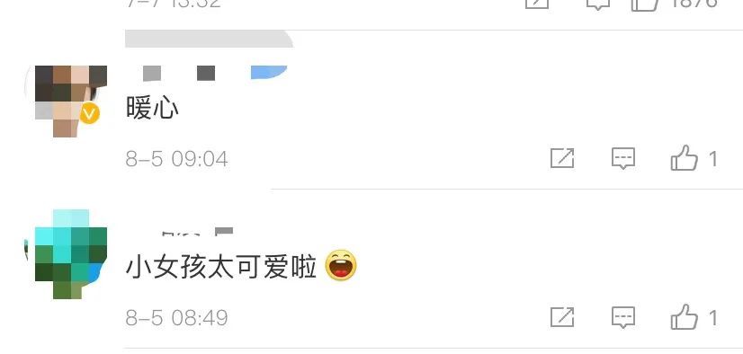  交警|姑娘，你们“逃跑”的样子真好看！