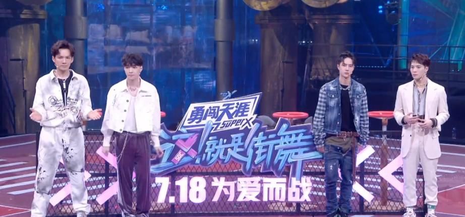  舞者|《这就是街舞》开播 有人说王一博不尊重舞者 凭啥让他做队长？