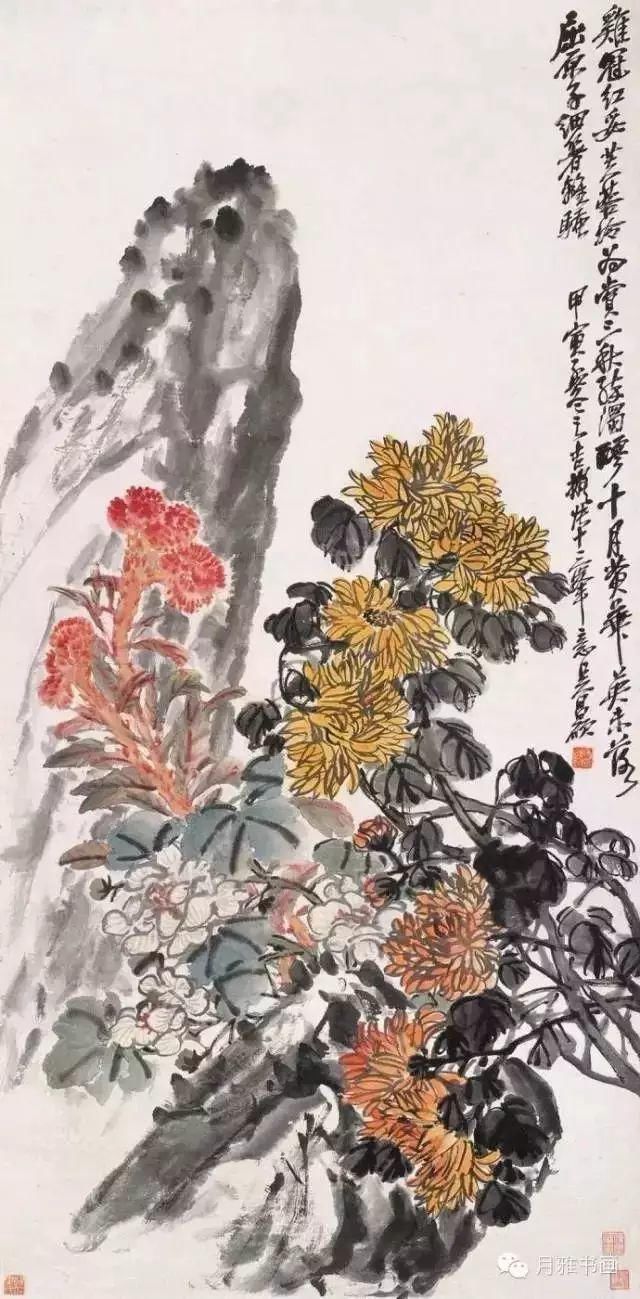  名家|秋菊佳色！——历代名家画菊