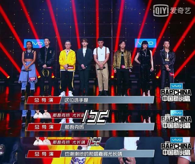  结束|《偶像练习生》结束后，师生再相逢，张艺兴和李荣浩怎么对学生