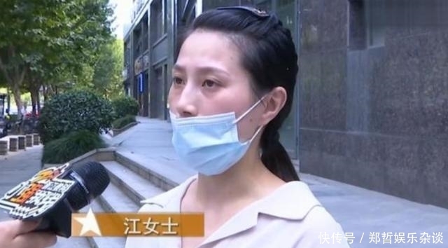 姜女士|女子本想简单理个发，却贷款消费了21万？店方：她都是自愿的