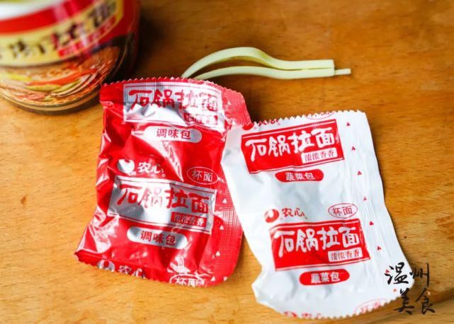 泡面|温州便利店的这些新奇泡面,我们测评后发现ZUI好吃的竟然是……