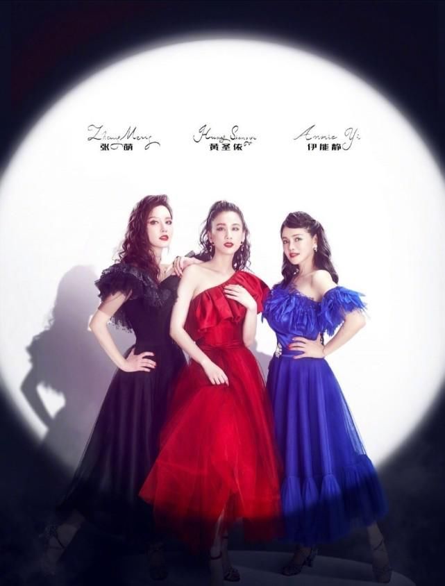  芒果|吴昕被淘汰，芒果台狠起来自己人也不放过。