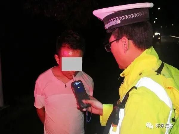 下遭|酒驾+袭警,这下遭了吧!