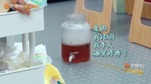  赵丽颖|如何评价综艺《中餐厅 第四季》第一期？