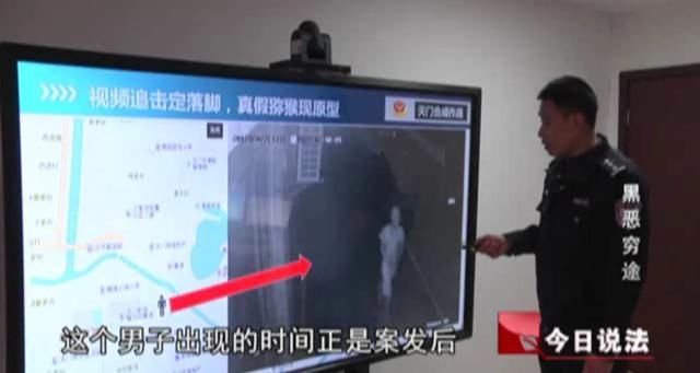 发现|黑恶势力首脑被枪击，警方不但破获枪击案，还一举铲除黑恶势力