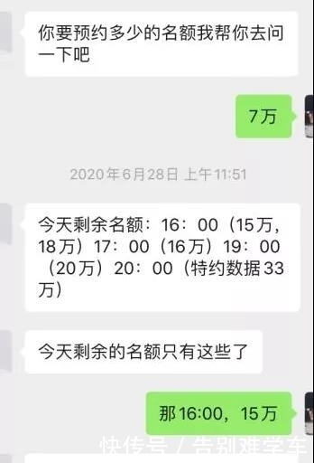 投资理财|不要轻易相信轻松“躺赚”，生活中可能处处是坑