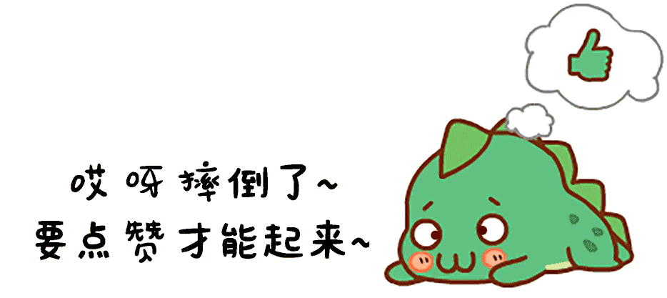  刘思琪|她是《变形计》第一巨婴，吃饭穿衣靠保姆，日花销过万，今怎样了