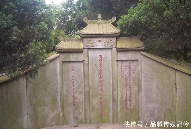 宗棠墓|左宗棠是真正的中华大英雄,他最大的功绩是什么?